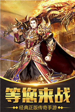 22米万圣神器