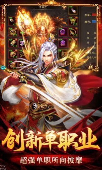 180LT传奇
