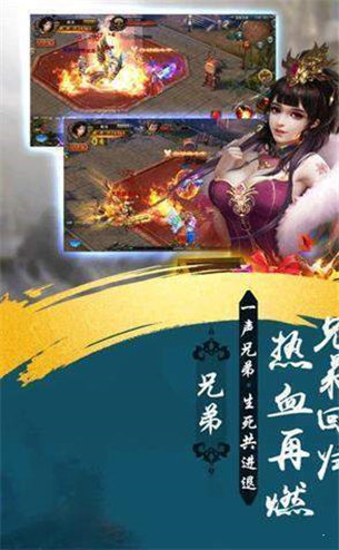 st58888擒龙神途