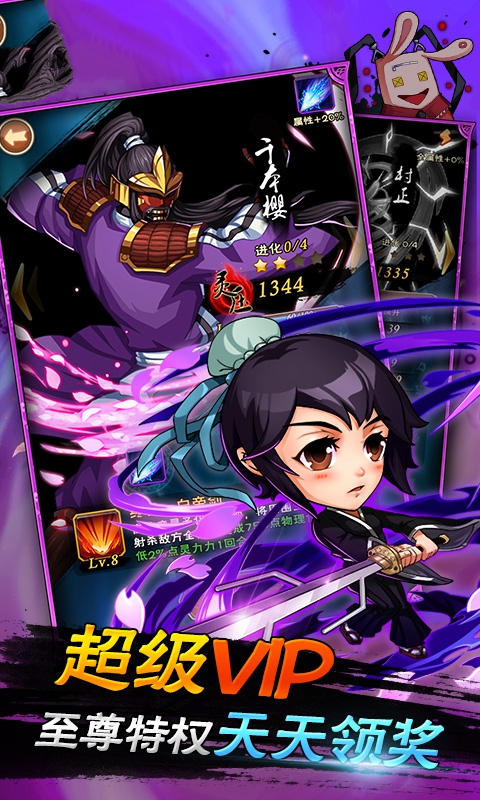 sswxcs.jpg