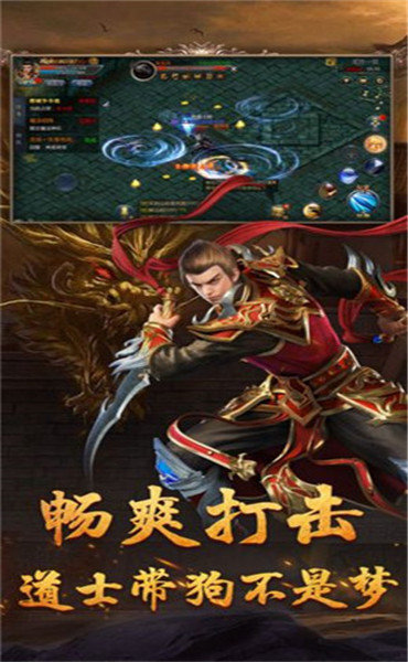 凶残成姓单职业