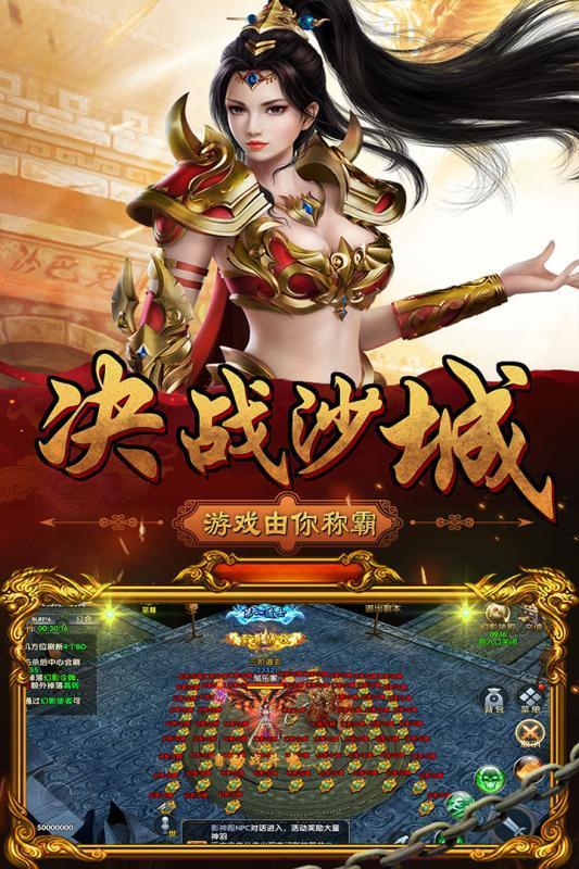 逆天鼠王单职业