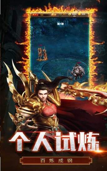 纵横tx万倍爆率