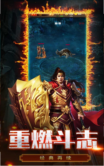 纵横tx万倍爆率