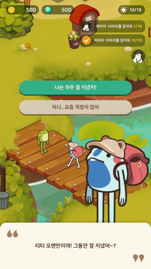 qwcz.jpg