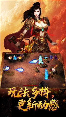 9377超变单职业龙皇传说