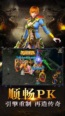 76光辉无限刀