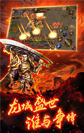 一秒百刀变态版