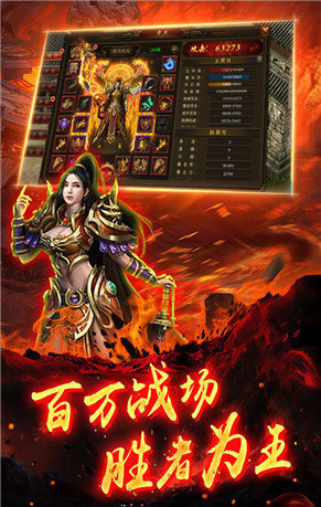 一秒百刀变态版