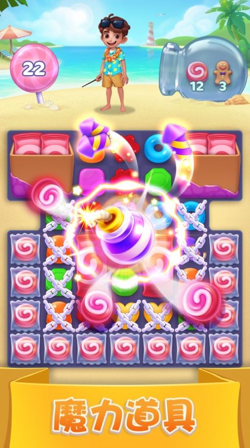 Jewel Mania Story.jpg