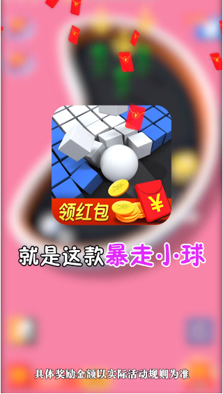 bzxqhbb.png