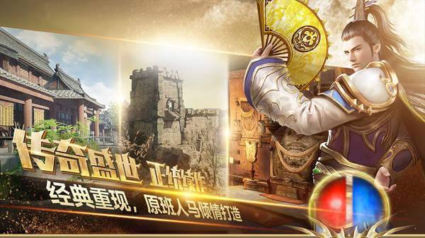 灵武破晓神途