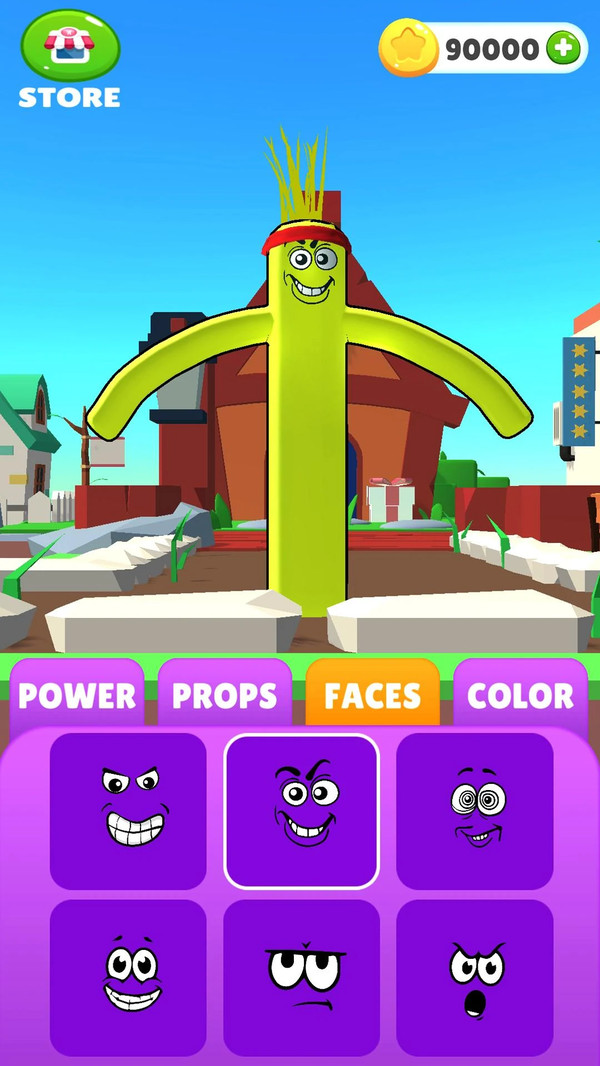 qqgd2.jpg
