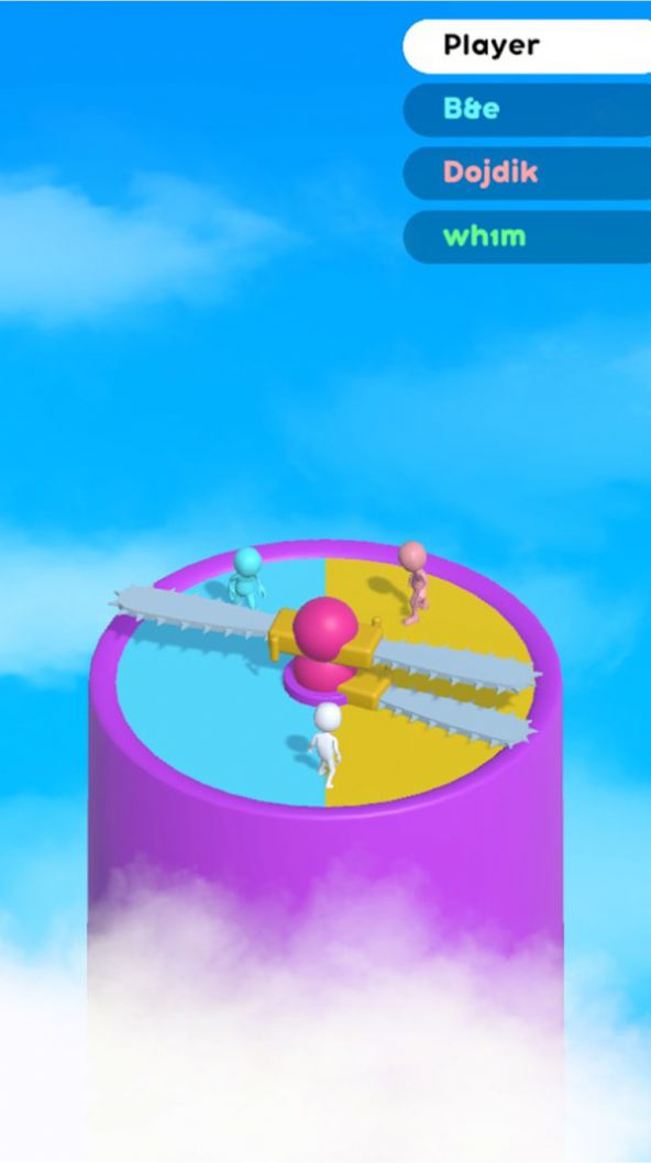 djrtts.jpg