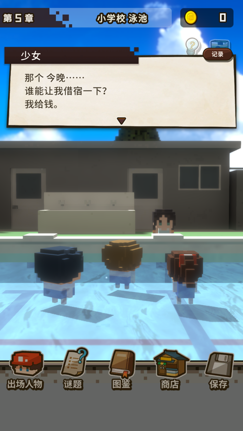 bcdrybywj.png