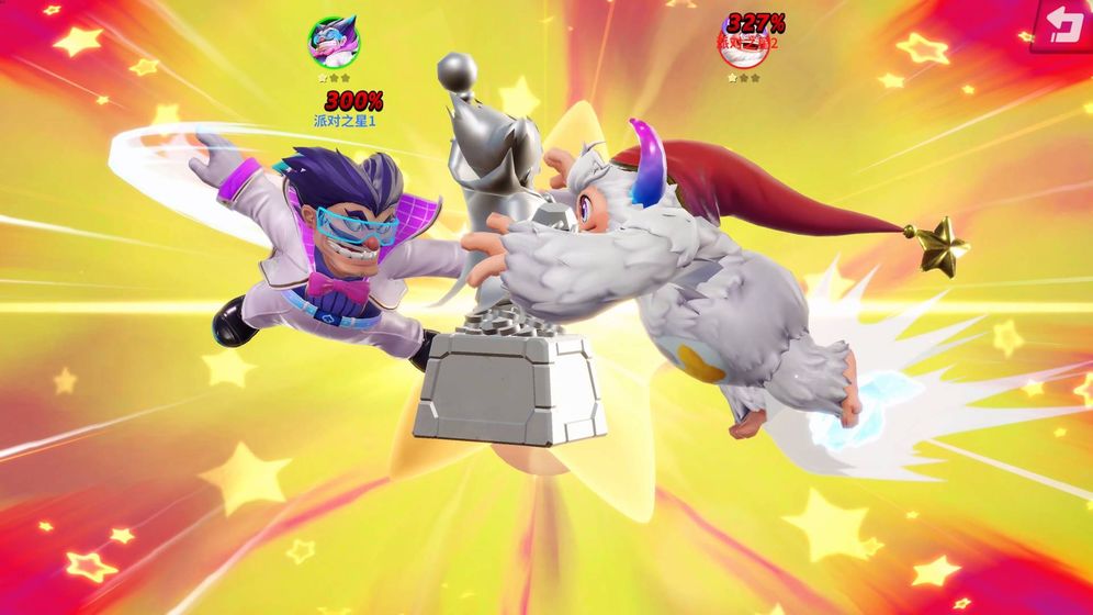 flashparty.jpg
