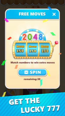 2048mf.jpg