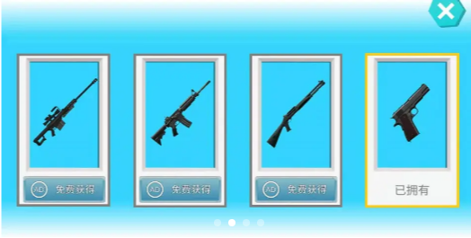 bldks.png