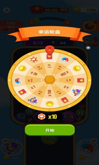 2048ahc.jpg