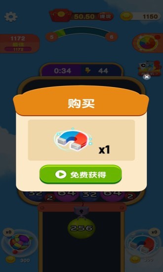 2048ahc.jpg