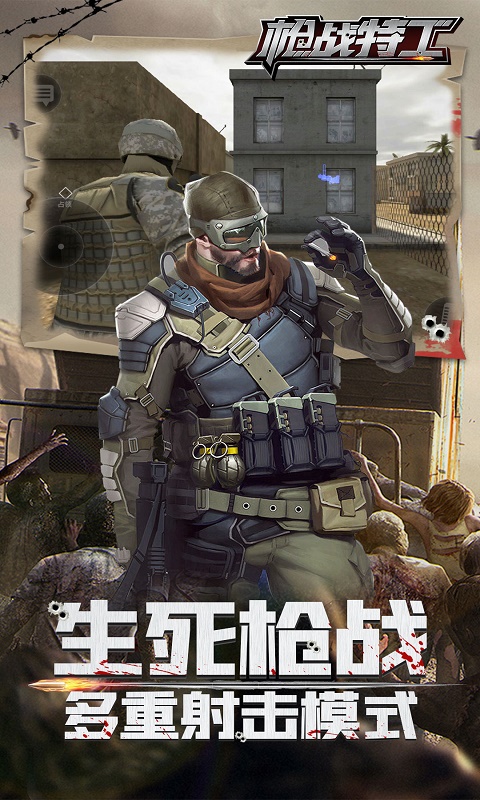 qzwztg.jpg
