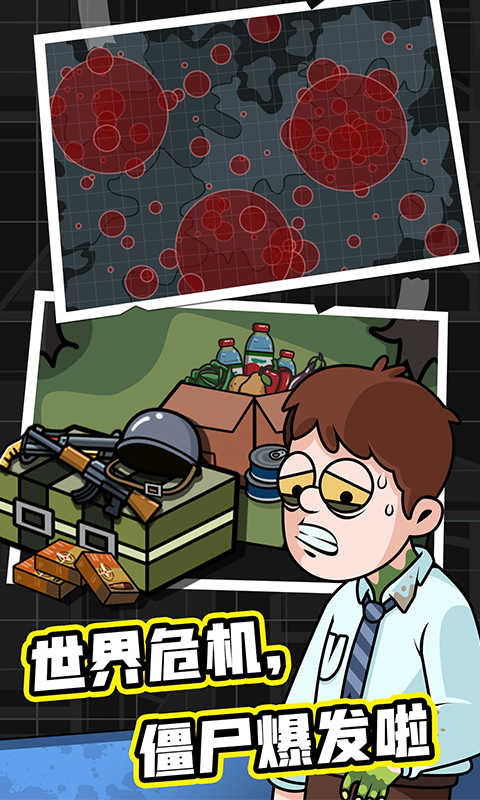 zgbnspjb.png