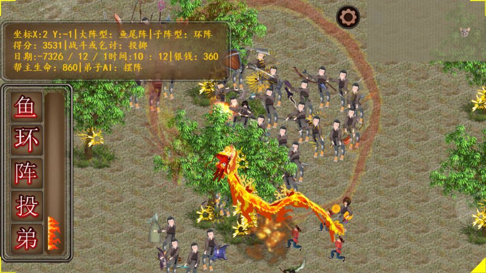 gbglds.jpg