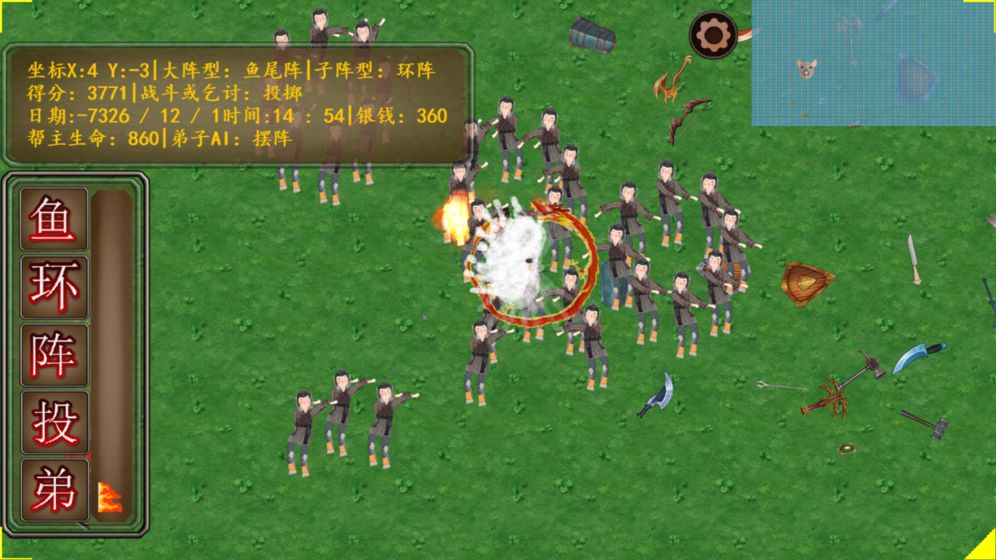 gbglds.jpg