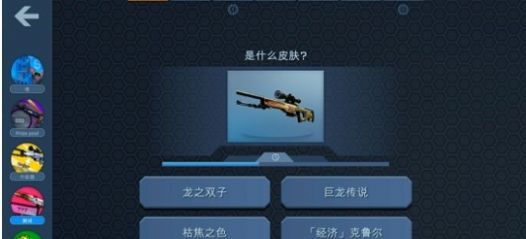 csgokxzmnqpjb.jpg