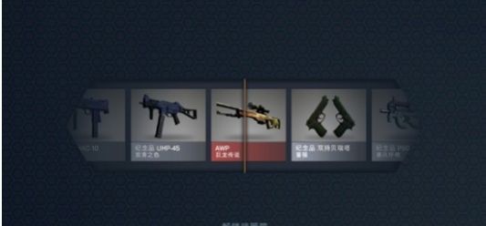 csgokxzmnqpjb.jpg