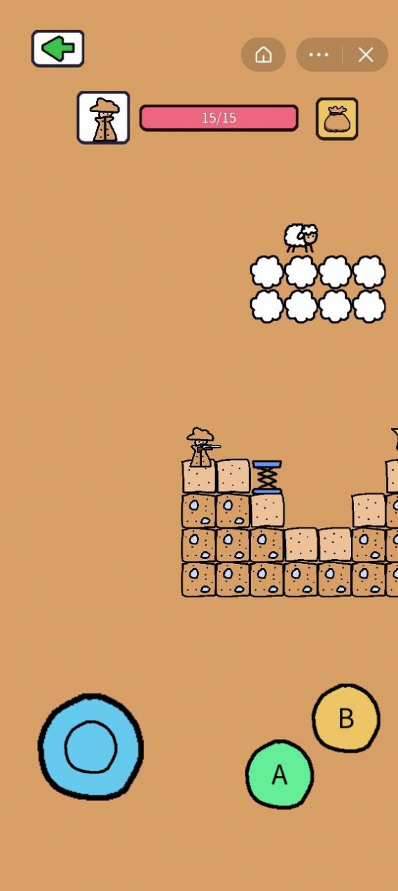 抖音创游编辑器破解版