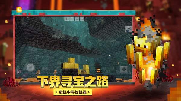 mcbbs模拟大都市mod