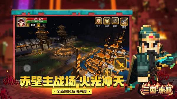 mcbbs模拟大都市mod