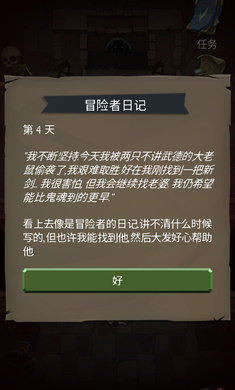 mydzxhhb.jpg