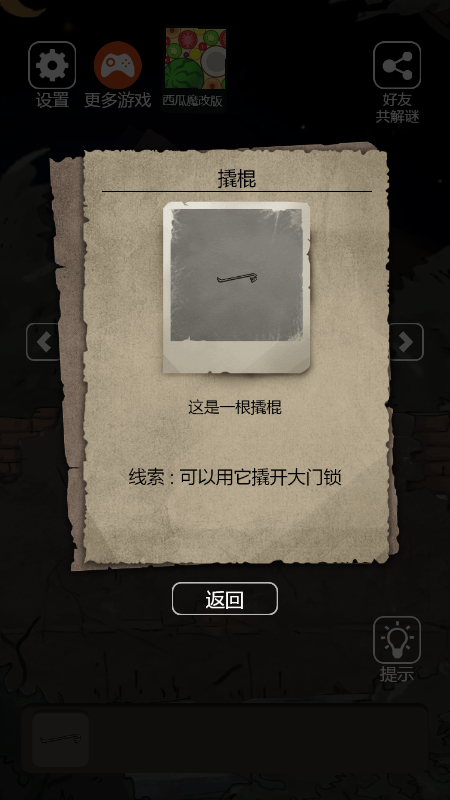 kongblw6lyy.png