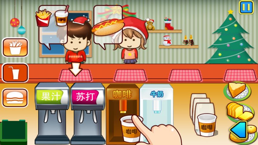 圣诞做饭餐厅