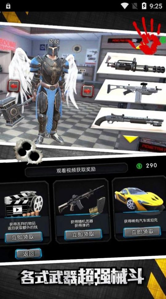 托卡小家宠物世界