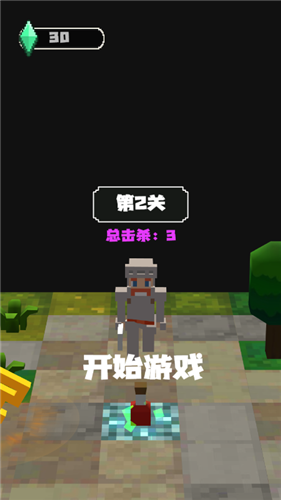 像素地牢世界
