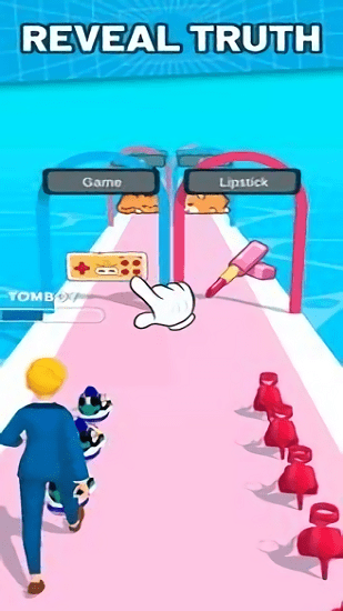 真相跑者