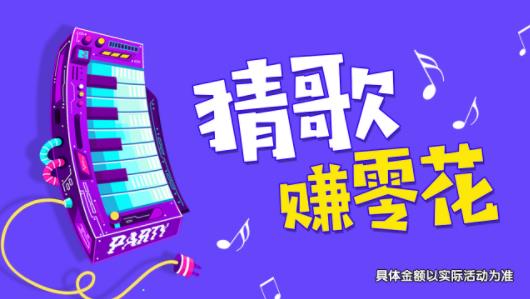 小甜心炮弹