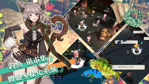 工匠物语2汉化版