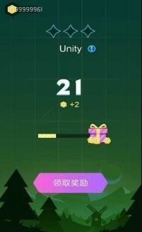 音乐枪战