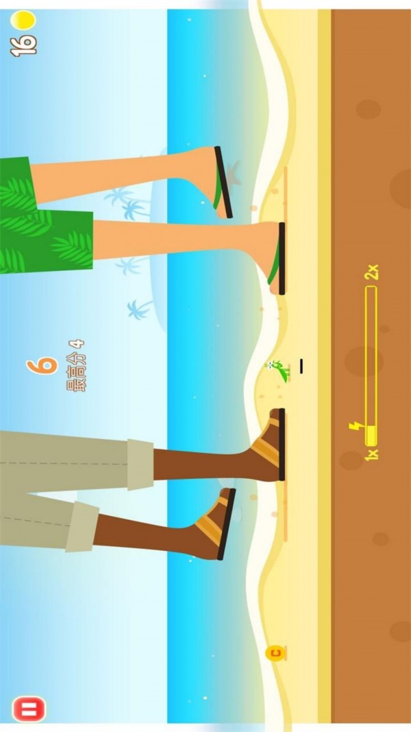 昆虫躲避战