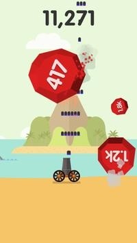 球爆破