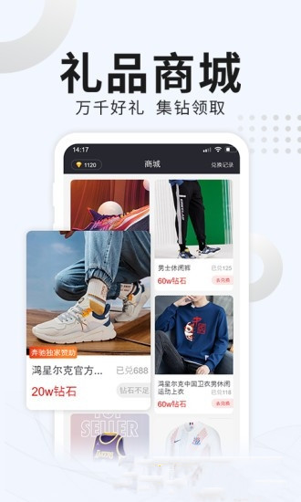 番茄体育app.jpg