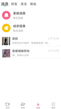 比恋.png
