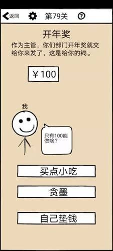 28232VIRspratfS.jpg