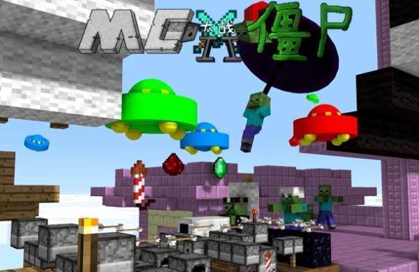 mvz2重制版