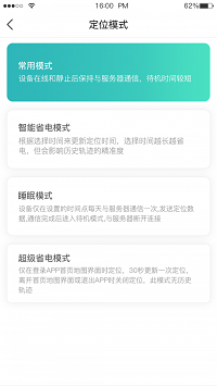 远近在线.png