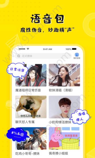 KK键盘.jpg